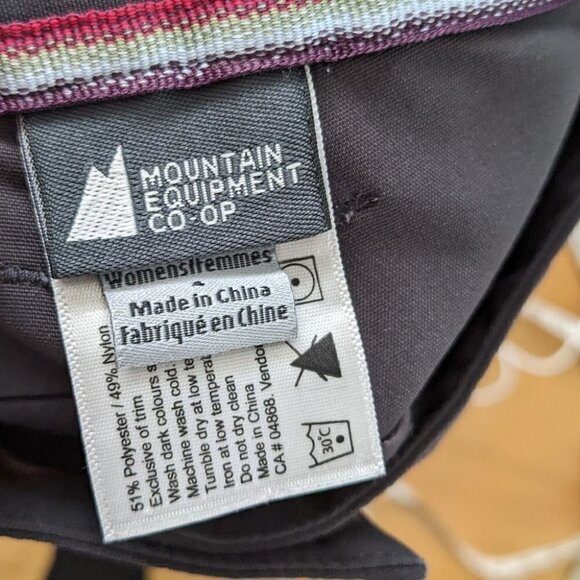 Mec Hiking shorts size 4 @X - Picture 10 of 10